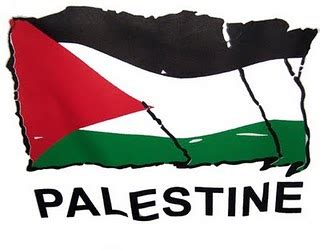 ما معنى كلمة فلسطين